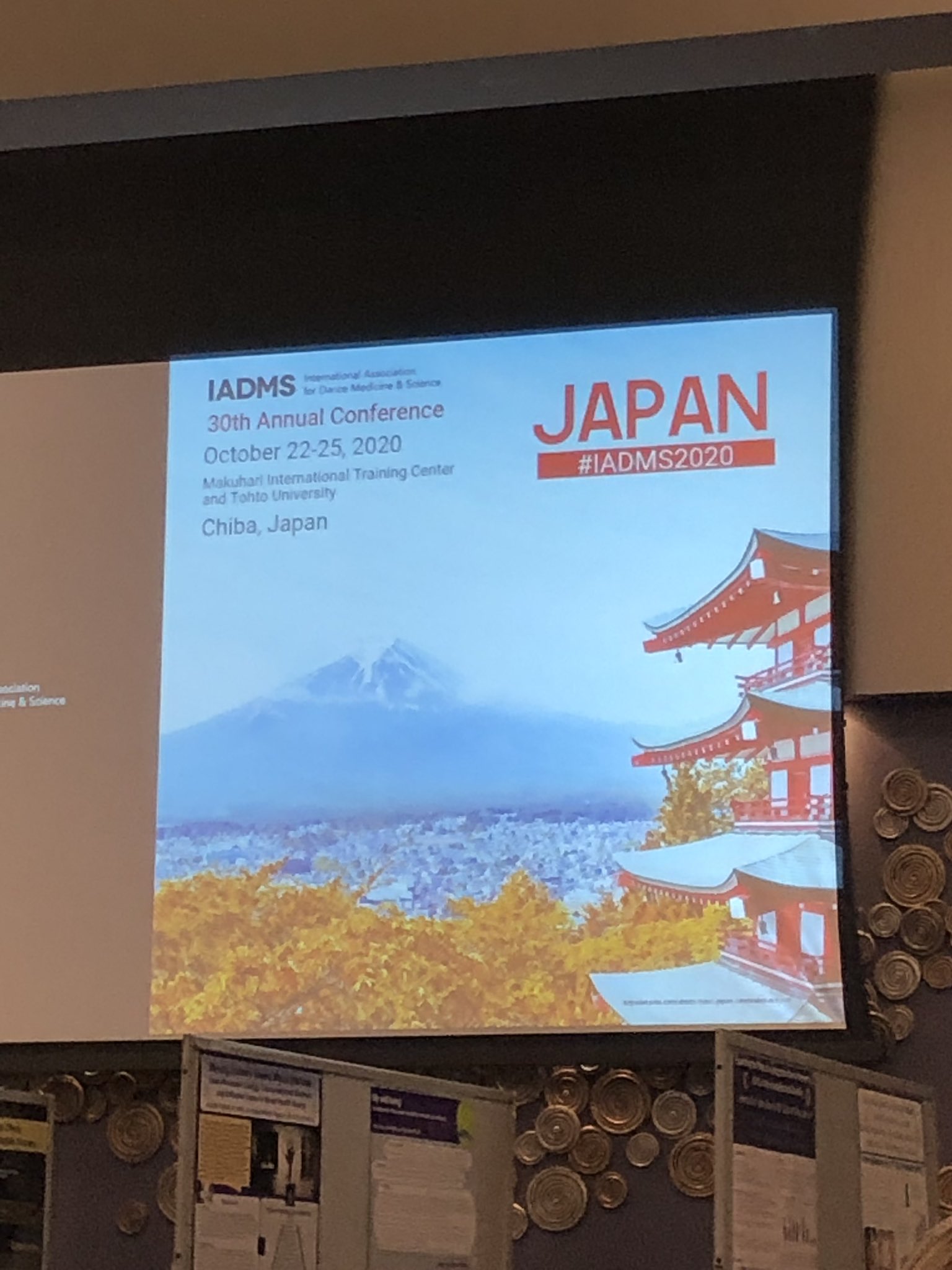 IADMS on Twitter "Announced at IADMS2019 our 30th Annual