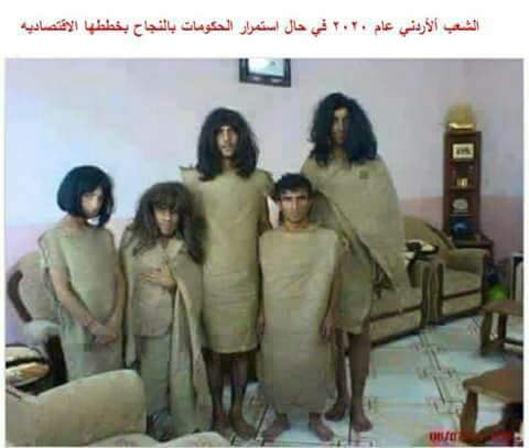 هههههههه لا أعلم ماذا اقووول! . 
لا تعليق