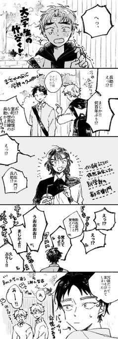 ありす S Recent Tweets 12 Whotwi Graphical Twitter Analysis