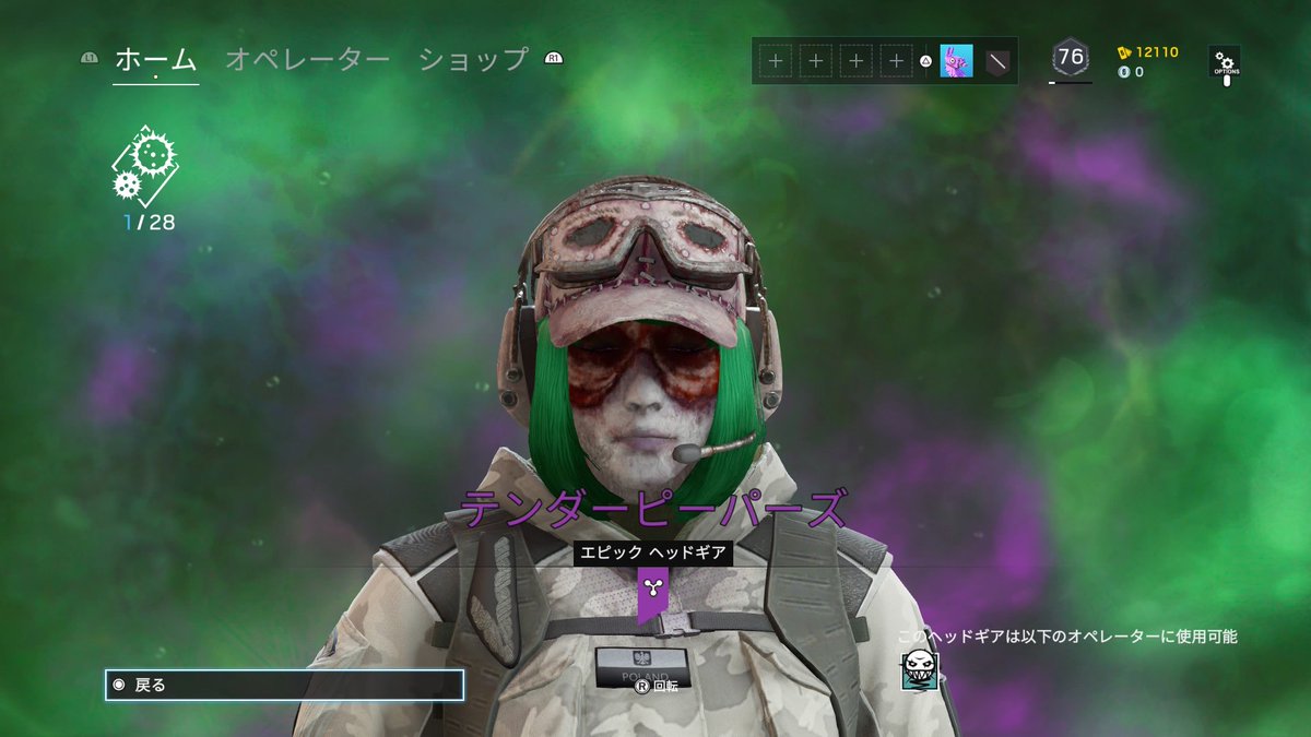 _NACHIORE_'s tweet photo. #PS4share https://t.co/t5KfRaetAp