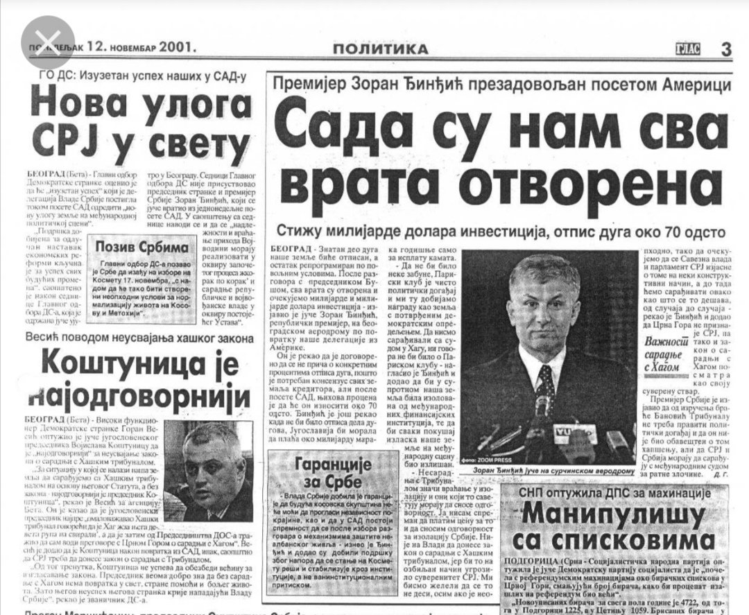 HavarijaS's tweet photo. Kada SAD daju garanciju, tu nema greške https://t.co/aRwizwjy4S