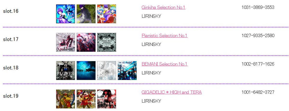 4/2-10台湾) LiRinSKY tweet media