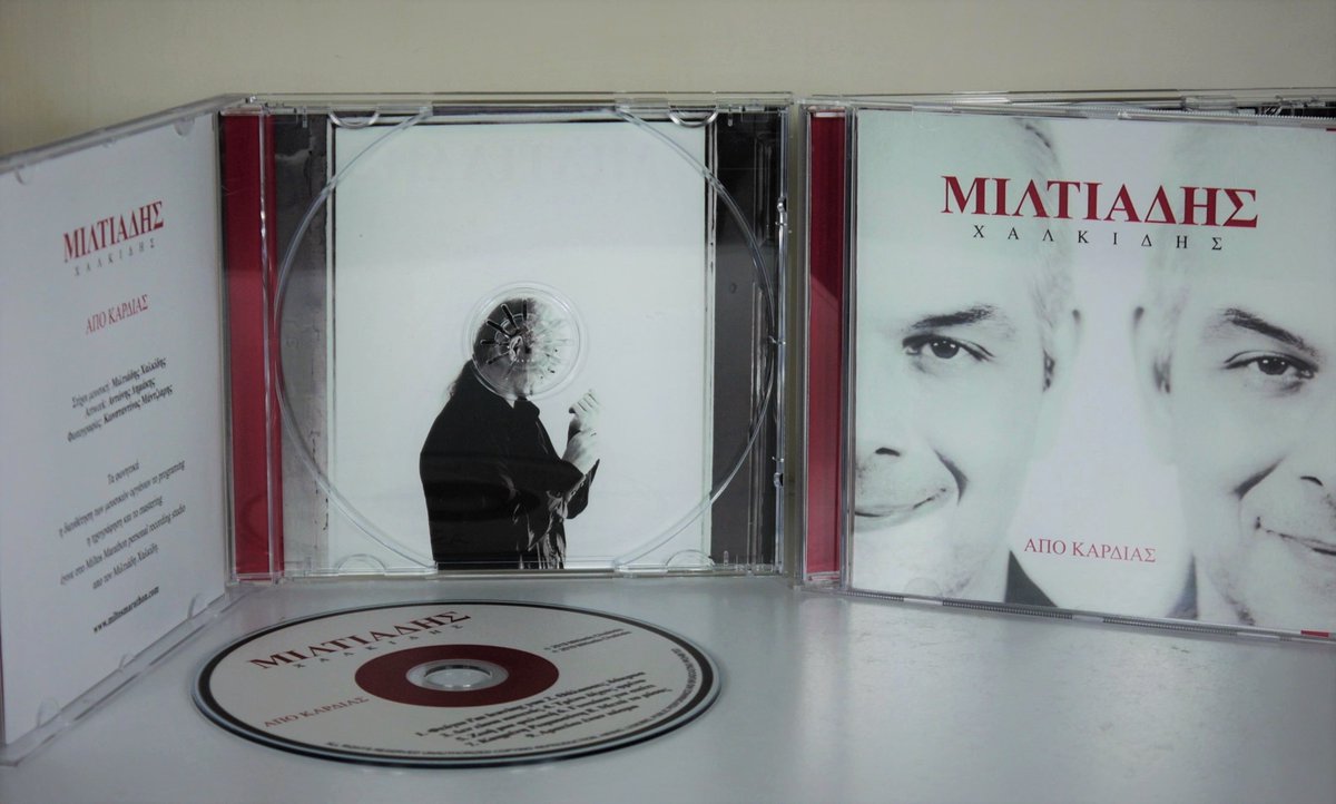 miltosmarathon's tweet photo. I am very excited to share with you that my second new #album “Apo kardias” is officially released.
“Apo kardias” in #Greek means “From the heart...”
This album is an honest approach to #Greek #folk #music!
https://t.co/0ziRTD2971 https://t.co/OrkXOwjFY6