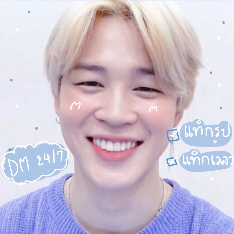 ˓ 𝐦𝐚𝐤𝐞 𝐢𝐭 𝐫𝐢𝐠𝐡𝐭 🎐 ˒  / 

สวัสดีครับ ผมซัมเมอร์ เมจจีมิน 𝐦𝐚𝐝𝐞 𝐢𝐧 1995 🧸 
วันนี้มาปัดฝุ่นแอคนี้ครับ โดยการ˓ แลกฟอล 𓐄 ตามทัก ˒ 
กับทุกคนที่มารีทวีตนี้เลยครับ 。🙌🏻

/ / ยพท. rt ตามทักครับ