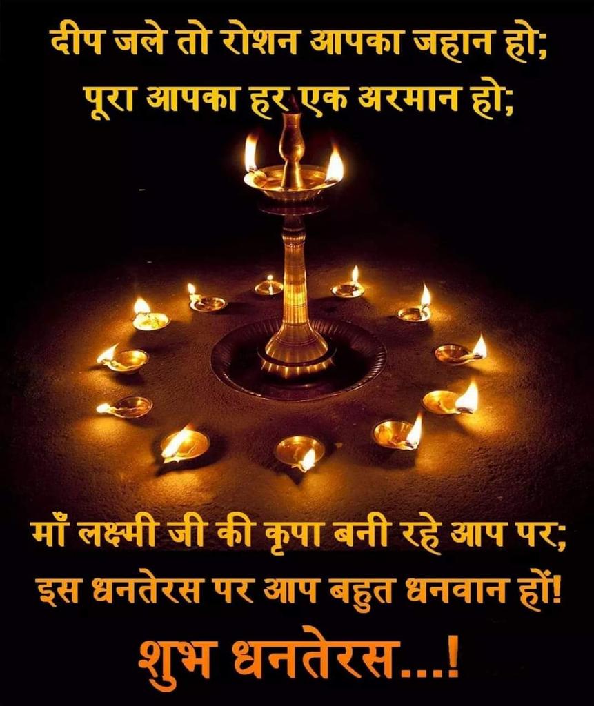 आत्माराम मिश्र (@atmarammishra2) on Twitter photo 