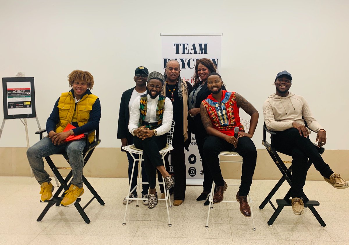 Afro-Queer Event at HRC HQ 