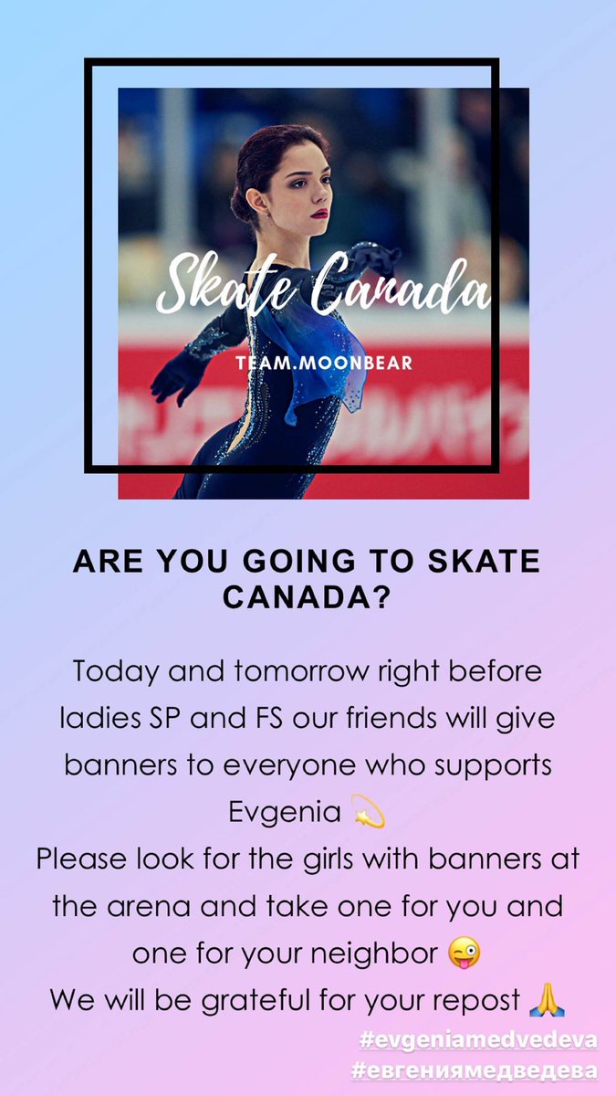MedvedevaNation's tweet image. 📢WHERE YOU CAN FIND ZHENYA BANNERS :  
📍section 104 row L seat 7
📍section 106 row 2
📍section 106 row 18
📍section 114 row M seat 2

Please rt to spread the word! 🙏
#SCI19 #EvgeniaMedvedeva #SkateCanada #ЕвгенияМедведева #エフゲニア・メドベージェワ