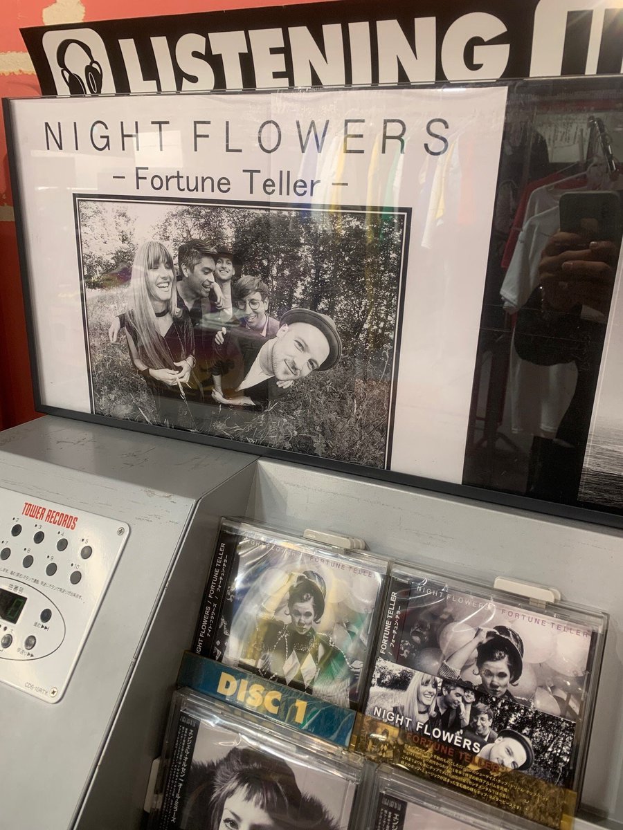 This shit never gets old. 

Hanging out with <a href="/AngelOlsen/">Angel Olsen</a> in <a href="/TowerRecords/">Tower Records</a>, Japan! 

FORTUNE TELLER is out worldwide TODAY! 🎧💿🌏🌙🌸🔮💜🖤 

smarturl.it/fortunetellernf

#Night flowers #fortuneteller