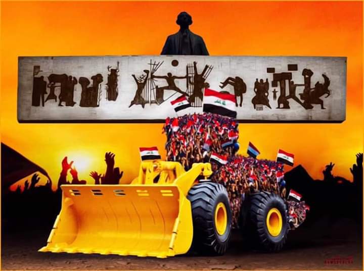 نريد وطن  ميقتل احلامنا ميقتل مستقبلنا ميقتل طاقاتنه نريد وطن نعيش بي بسلام
#نريد_وطن