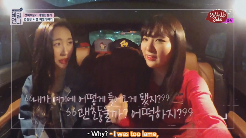 Sunmi's why was so soft omg. She also really not down with Seulgi being down on herself.