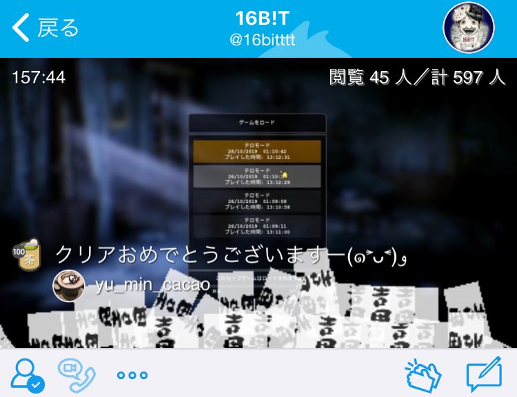ゆーみん على تويتر 遂に にねんめのダークオカルトクリア ラスボスひじきばぁとの対決は今年もバグとの戦いだった それでも去年よりシビアなオマモーリひとつで果敢に突破 ˊᗜˋ 最後ほんとハラハラドキドキで楽しかったー 念願のお茶爆改め吉田爆もできたし