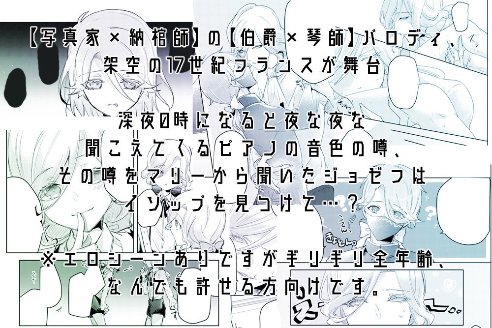 ❤️❤️通販情報をアップしました❤️❤️
https://t.co/r7Xl3OcADc

とらのあな様→https://t.co/prb9cYHreU
フロマージュ様→https://t.co/SLSPdpimBu

他、一部とらのあな様、アニメイト店舗様でも取り扱いしております。宜しくお願い致します。 