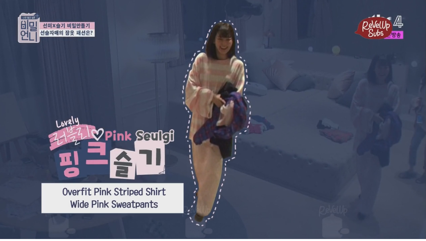 They really edited in a trail of hearts as Sunmi went to get a closer look at Seulgi's PJs. But that was the vibe she was putting out after all.