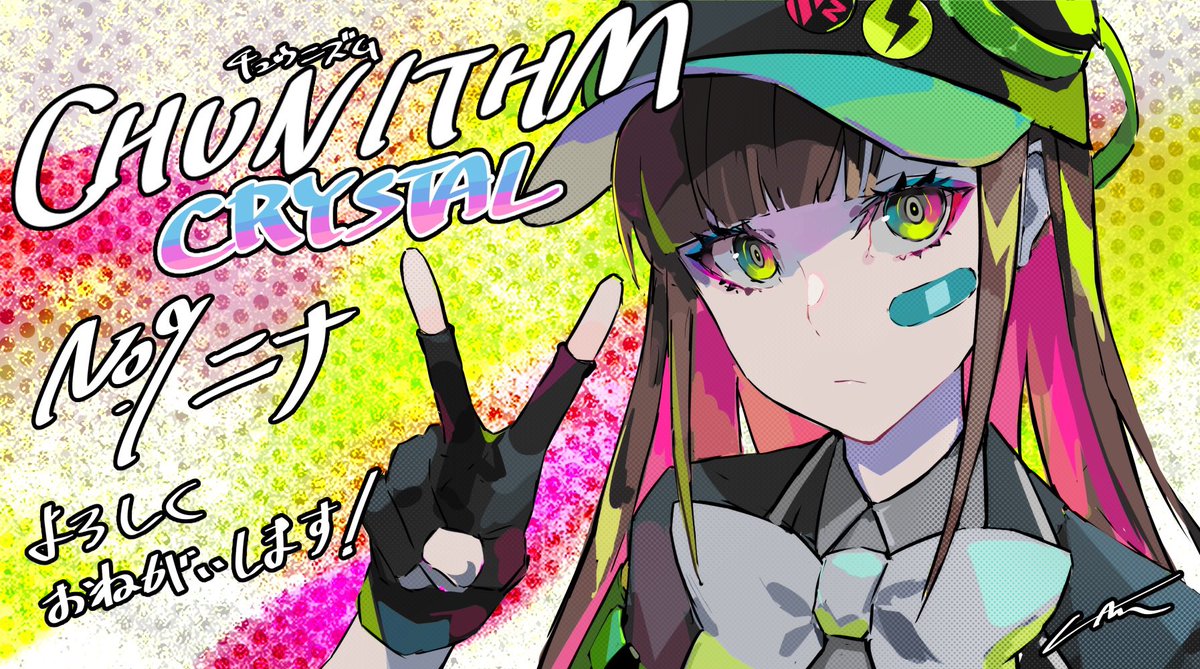 Twoucan ユリイ カノン の注目ツイート イラスト マンガ