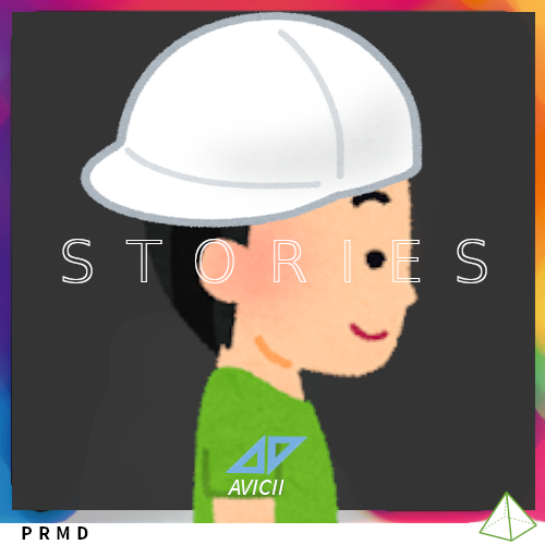 らすとのtwitterイラスト検索結果 古い順