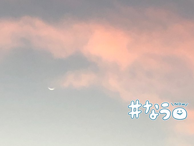 チャンミン の評価や評判 感想など みんなの反応を1時間ごとにまとめて紹介 ついラン チャンミン の評価や評判 感想など みんなの反応を1時間ごとにまとめて紹介 ついラン