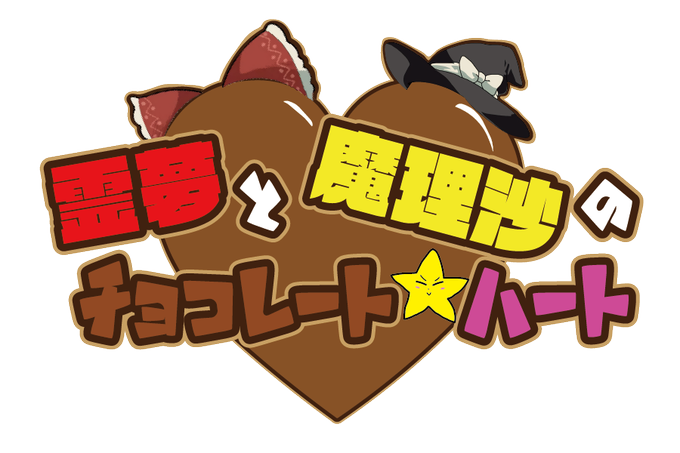 ラノベのtwitterイラスト検索結果 古い順 ラノベのtwitterイラスト検索結果 古い順
