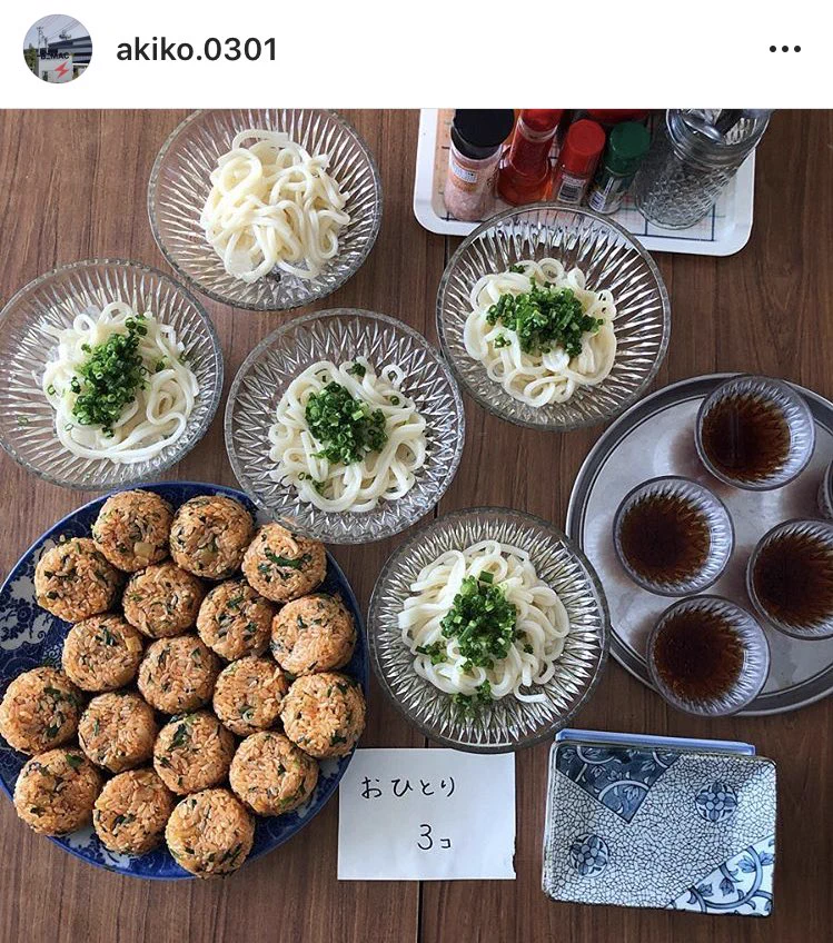 お腹が減るよ…秋だもの…！寮のご飯のインスタグラムを見つけてテンション上がる！