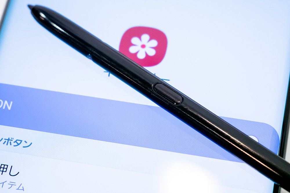 GaApps's tweet photo. 【端末レポート】Sペンの手書きが進化した使いやすいスマートフォン「Galaxy Note10+ SC-01M」【ドコモ2019-20冬春モデル】 https://t.co/9yqace7W72 #SC01M #GalaxyNote10Plus
#スマホ #ケータイ https://t.co/PFvpahrRnV