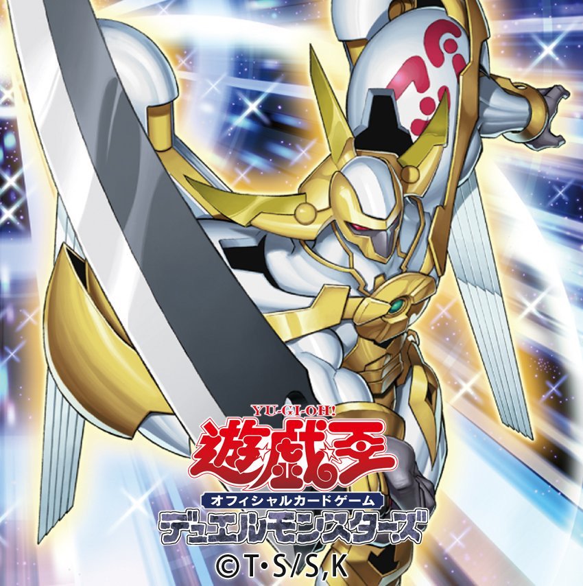 公式 遊戯王ocg 本日は過去に配布した No 39 希望皇ホープ デザインのtwitter用アイコンをもう一度プレゼントです みんなが欲しい遊戯王ocgカードイラストデザインのアイコンも募集しているので こちら T Co Zkdsqwdfqm から応募 公式 遊戯王ocg 本日は過去に配布した No 39 希望皇ホープ デザインのtwitter用アイコンをもう一度プレゼントです みんなが欲しい遊戯王ocgカードイラストデザインのアイコンも募集しているので こちら T Co Zkdsqwdfqm から応募