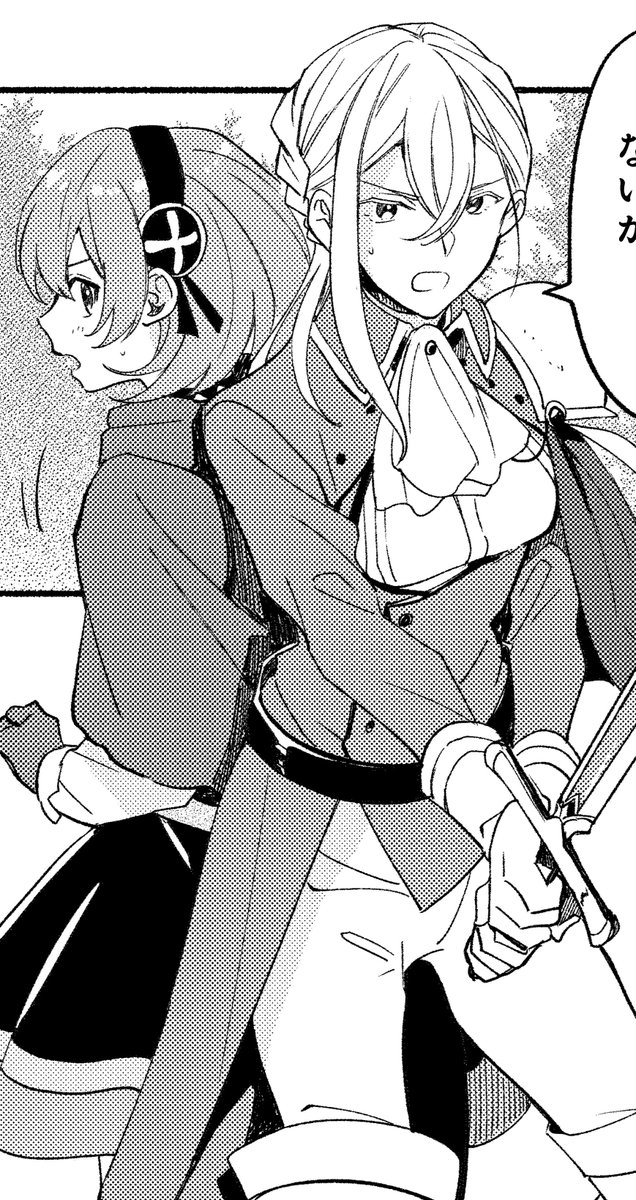 今回はハロウィンスペシャルです(嘘
はま先生キャラデザの新キャラ、美女なのにイケメンなチートキャラのアンドレ衛兵団長が登場です。あとラスボスも(?
Web版の次回更新は11/28です~!
