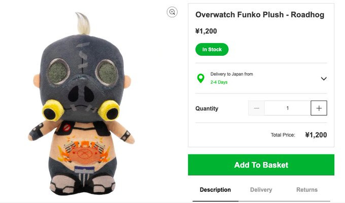 overwatch funko plush