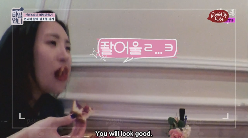 Sunmi dropping food she was so excited at the idea of Seulgi with short hair