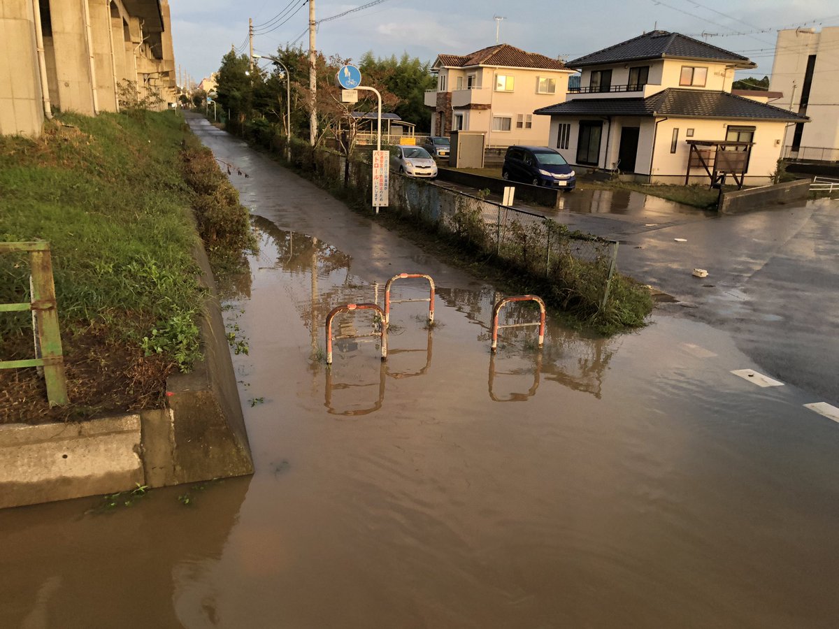 茂原 アスモ 冠水