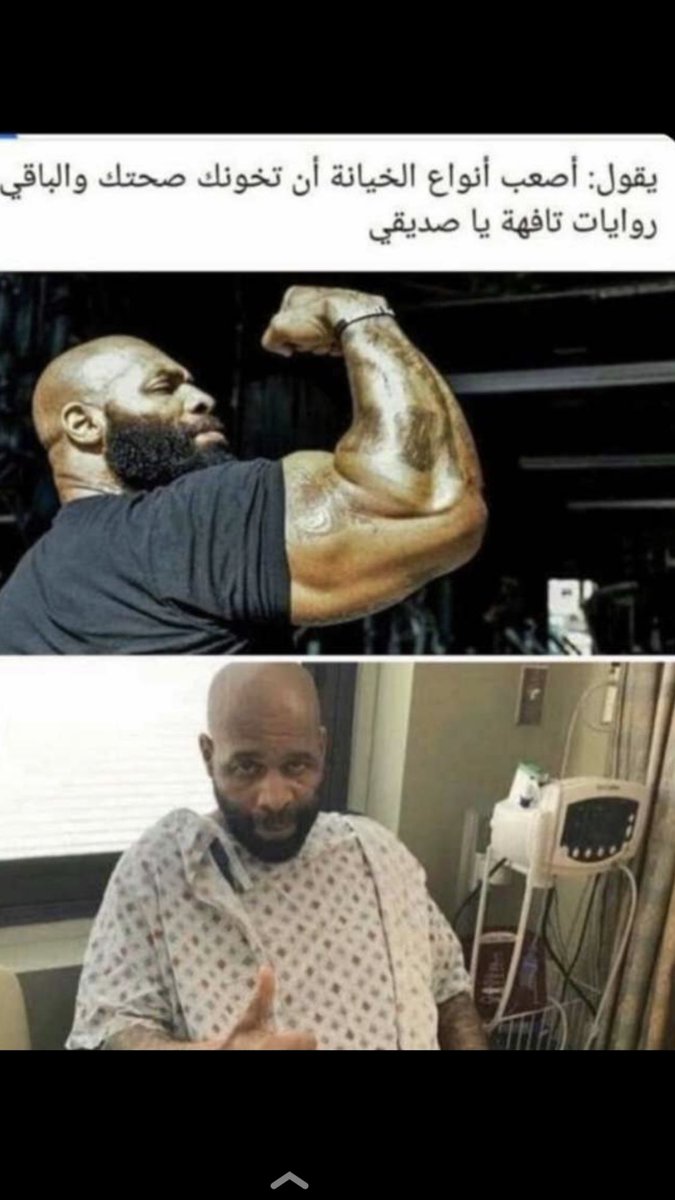 ناصر tweet media