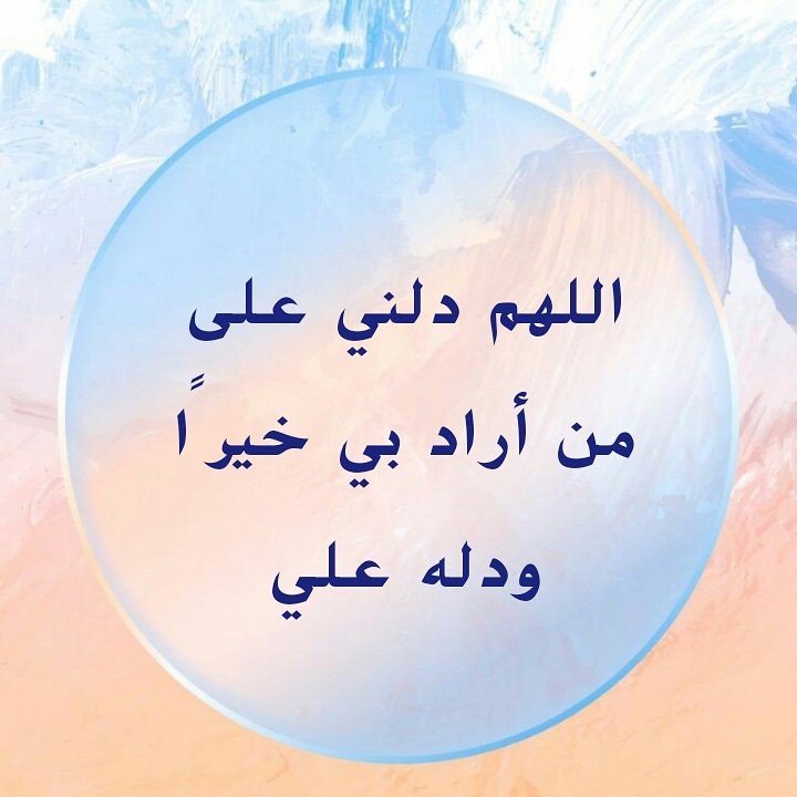 sabreen5765's tweet photo. #تصفيات_زد_رصيدك11 https://t.co/nAkN7qf0je