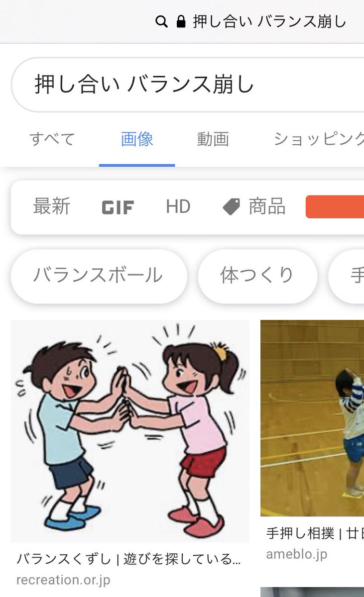 アニメ私塾 Q 模写やパクリばかりでは元絵師を超えられないのでは A まず一番理想の師匠を完コピします 考え方までおおよそ分かるようになったら次に別の誰かをコピーします 2 3人を経て はじめの師匠を超えるか別の魅力と言えるレベルに達します