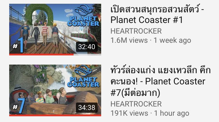 ณฐ 🥨 tweet media