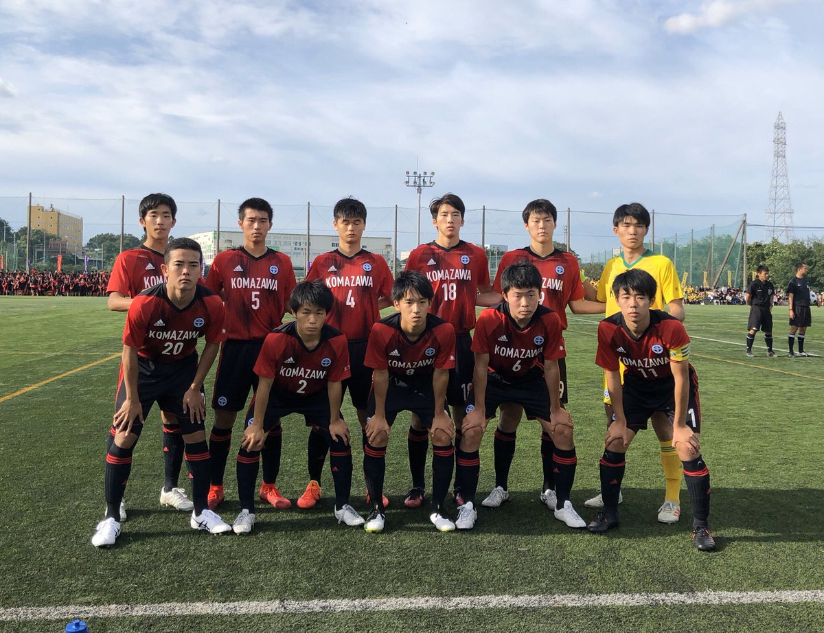 駒澤大学高等学校サッカー部 第９８回全国高校サッカー選手権大会 東京都ｂブロック ３回戦 19 10 26 駒澤vs関東第一 14 01キックオフ