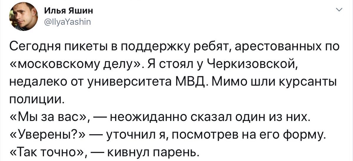 EHx4IPlXkAAhvo8?format=jpg&name=medium