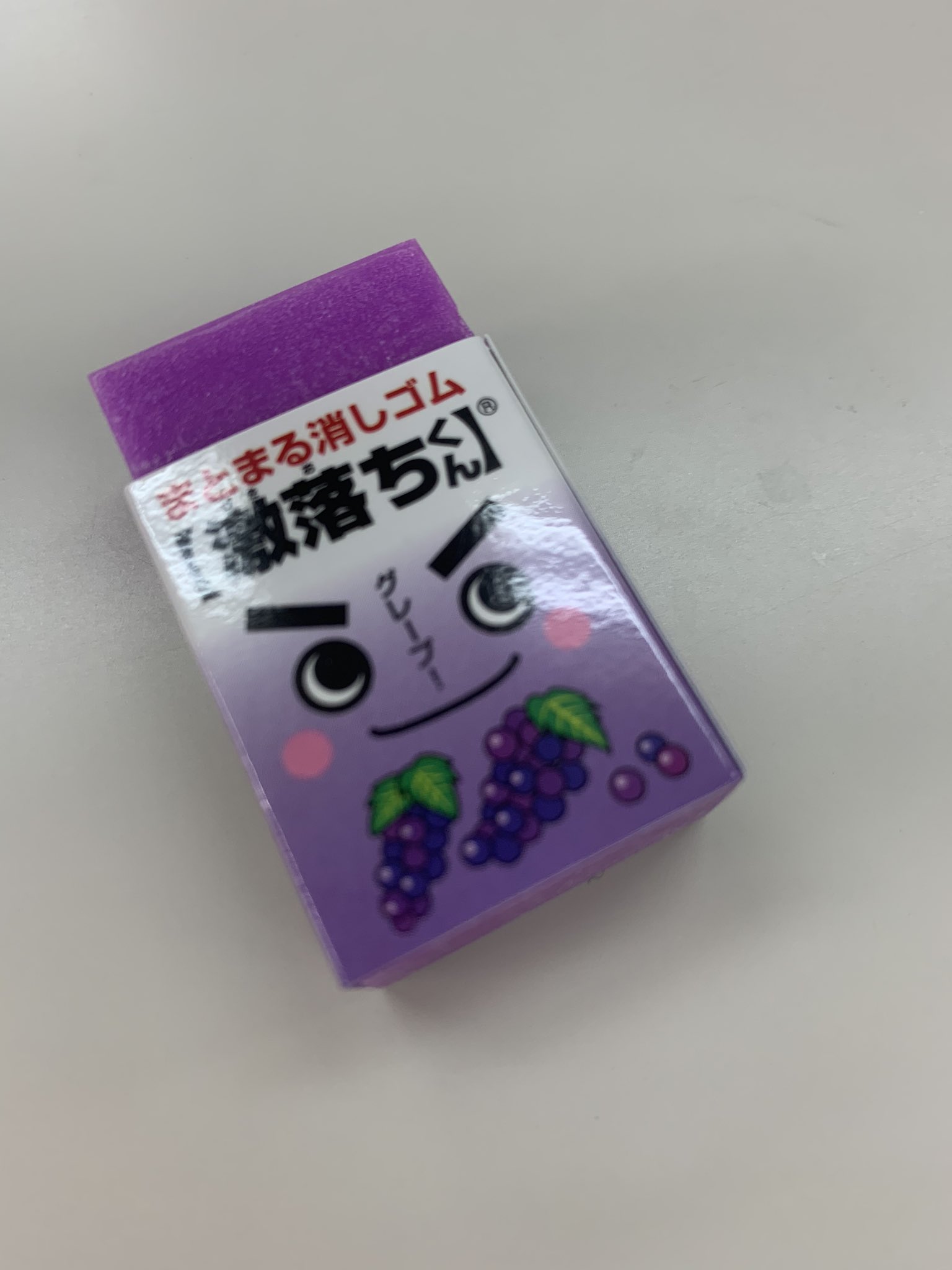 ミキティ めっちゃ良い香り まとまるくん ぶどう 消しゴム