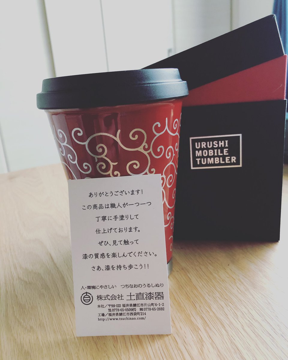 黄金のだし 黄金のだし