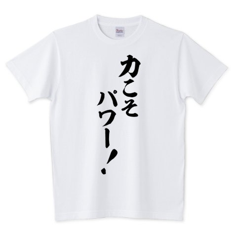 JAPAKAJI on Twitter: