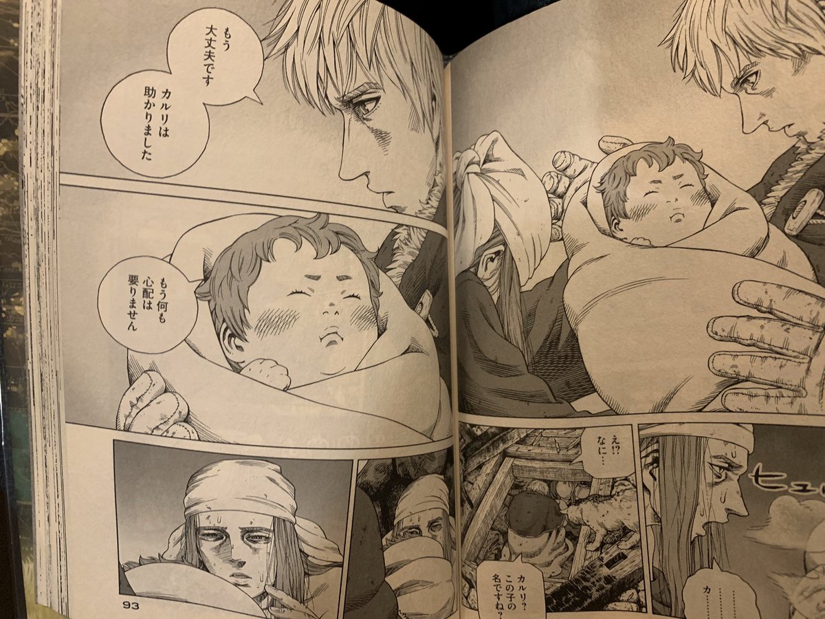 にゃいった 大阪 トルフィン グズリーズとの子供できてた W おめ それよりユルヴァ お前は狂戦士のキノコでも食べたのかwww あと ハーフダン トルフィンとグズリーズの結婚の宴開いてあげるなんて顔のわりに優しいなw ヴィンランド サガ にゃいった 大阪 トルフィン グズリーズとの子供できてた W おめ それよりユルヴァ お前は狂戦士のキノコでも食べたのかwww あと ハーフダン トルフィンとグズリーズの結婚の宴開いてあげるなんて顔のわりに優しいなw ヴィンランド サガ