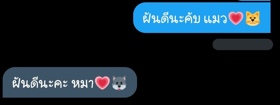 หมาเด็กขิงแมวดื้อ tweet media