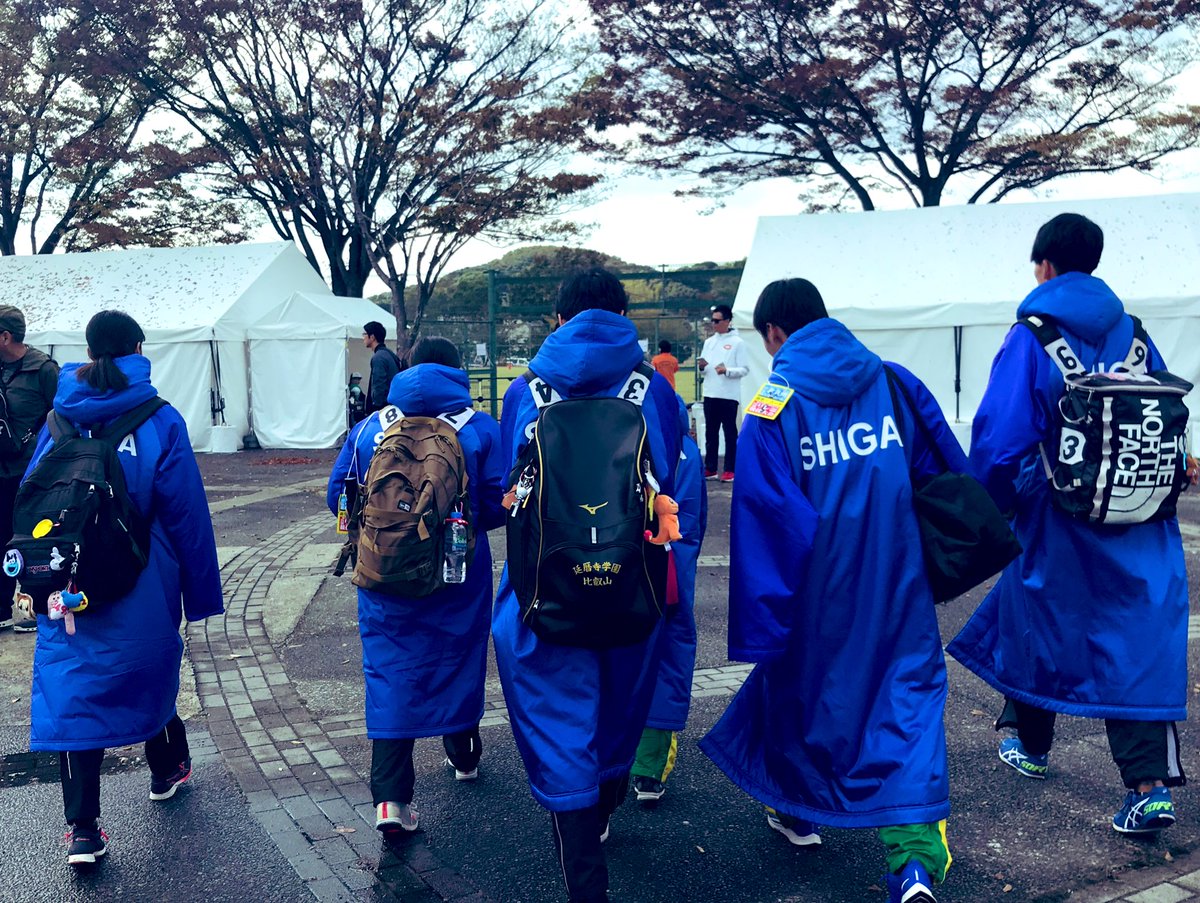 滋賀陸上競技協会 على تويتر 日本選手権リレー 福岡 U 18男女混合4 400mrに滋賀代表チームが出場 予選オーダー 1走 琴寄 晴仁 彦根翔西館 2走 上田 陽 大津商業 3走 清水 麻衣 伊吹 4走 森本 錬 比叡山 11時50分より競技開始です 応援よろしくお願い 滋賀陸上競技協会 على تويتر 日本選手権リレー 福岡 U 18男女混合4 400mrに滋賀代表チームが出場 予選オーダー 1走 琴寄 晴仁 彦根翔西館 2走 上田 陽 大津商業 3走 清水 麻衣 伊吹 4走 森本 錬 比叡山 11時50分より競技開始です 応援よろしくお願い