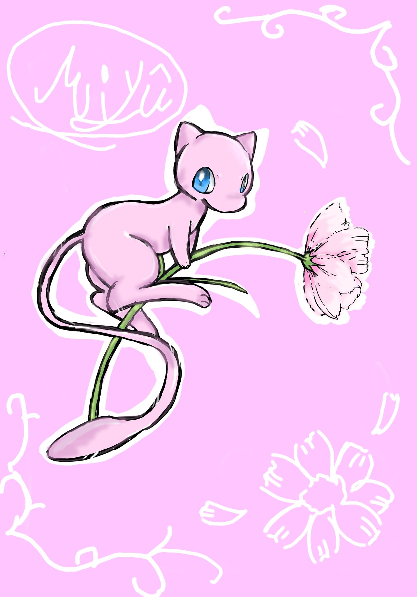 皐月 みのか ミュウかいたー ポケモンイラスト ミュウ ポケモン 皐月 みのか ミュウかいたー ポケモンイラスト ミュウ ポケモン