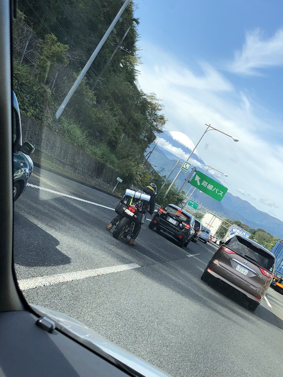 東名高速道路事故