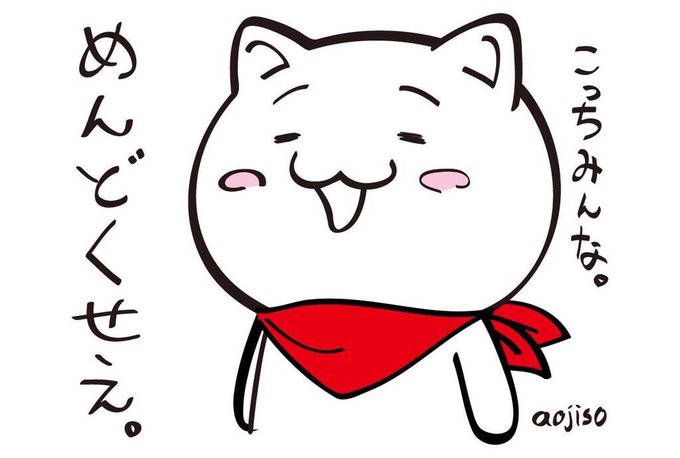 Yotsubarai 03さんのイラスト一覧 28ページ目