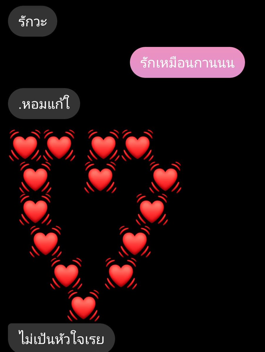 🐰ต่ายจะมาขิงคุณพีช🍑 tweet media