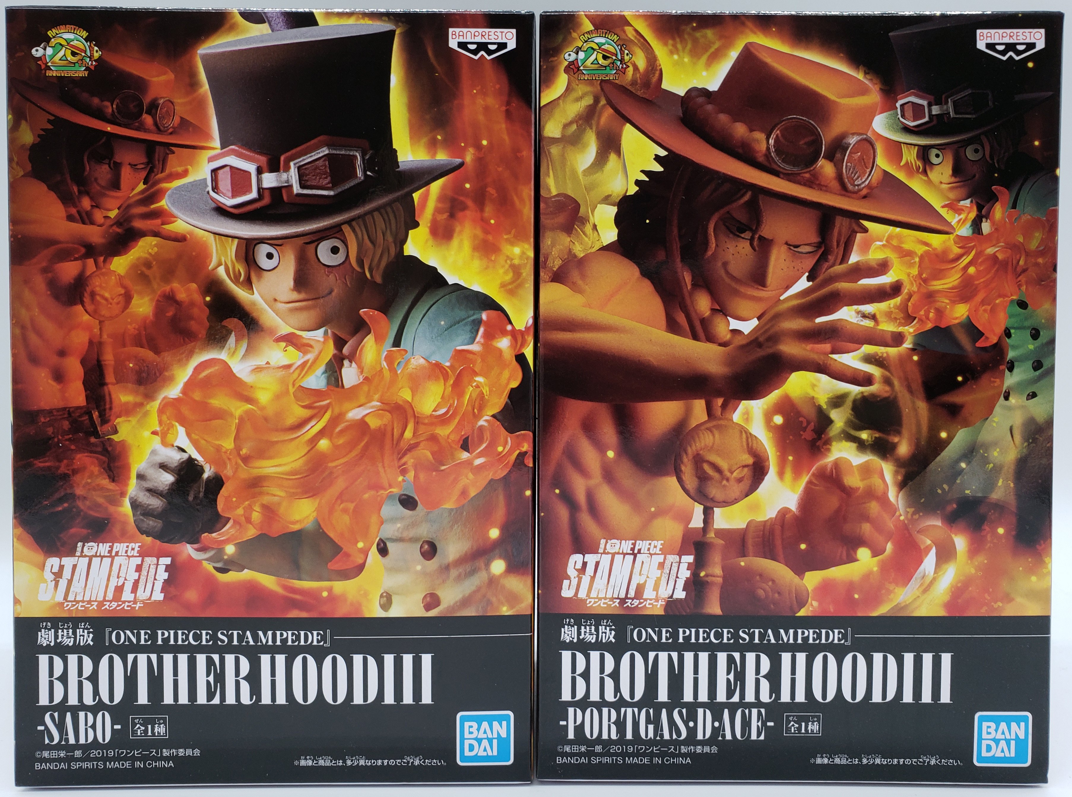 入荷案内 新作フィギュア入荷しました W 劇場版 One Piece Stampede Brotherhood Sabo 劇場版 19 10 26 佐賀市 レジャー Asobidouraku嘉瀬店