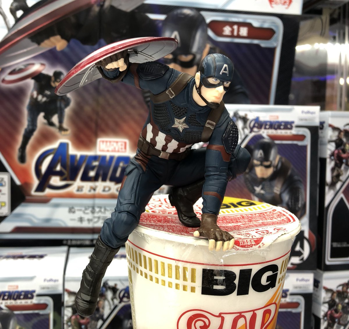 タイトーステーション 海老名ビナウォーク A Twitteren プライズ 新景品 アベンジャーズ エンドゲーム ぬーどるストッパーフィギュア キャプテン アメリカ が登場 カップ麺のフタの上に乗せることができるカッコイイポージングのフィギュアです ぜひご挑戦され タイトーステーション 海老名ビナウォーク A Twitteren プライズ 新景品 アベンジャーズ エンドゲーム ぬーどるストッパーフィギュア キャプテン アメリカ が登場 カップ麺のフタの上に乗せることができるカッコイイポージングのフィギュアです ぜひご挑戦され