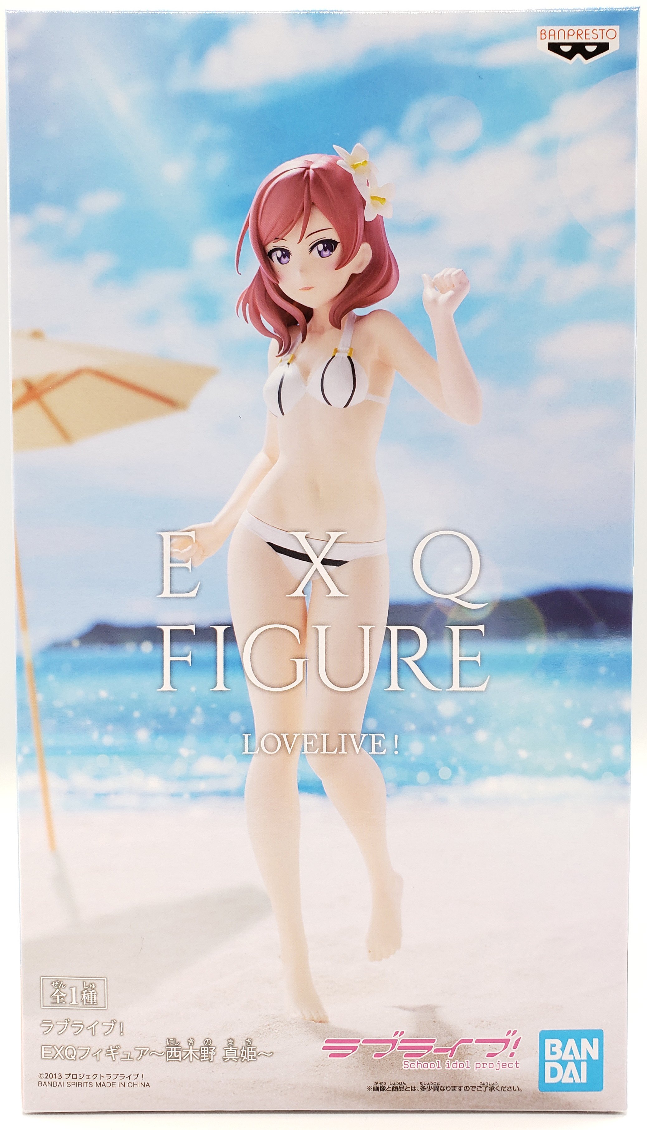 入荷案内 同じく新作フィギュアです ㅂ و ラブライブ Exqフィギュア 西木野真姫 ラブライブサンシャイン Th 19 10 26 佐賀市 レジャー Asobidouraku嘉瀬店 入荷案内 同じく新作フィギュアです ㅂ و ラブライブ Exqフィギュア 西木野真姫 ラブライブサンシャイン Th 19 10 26 佐賀市 レジャー Asobidouraku嘉瀬店