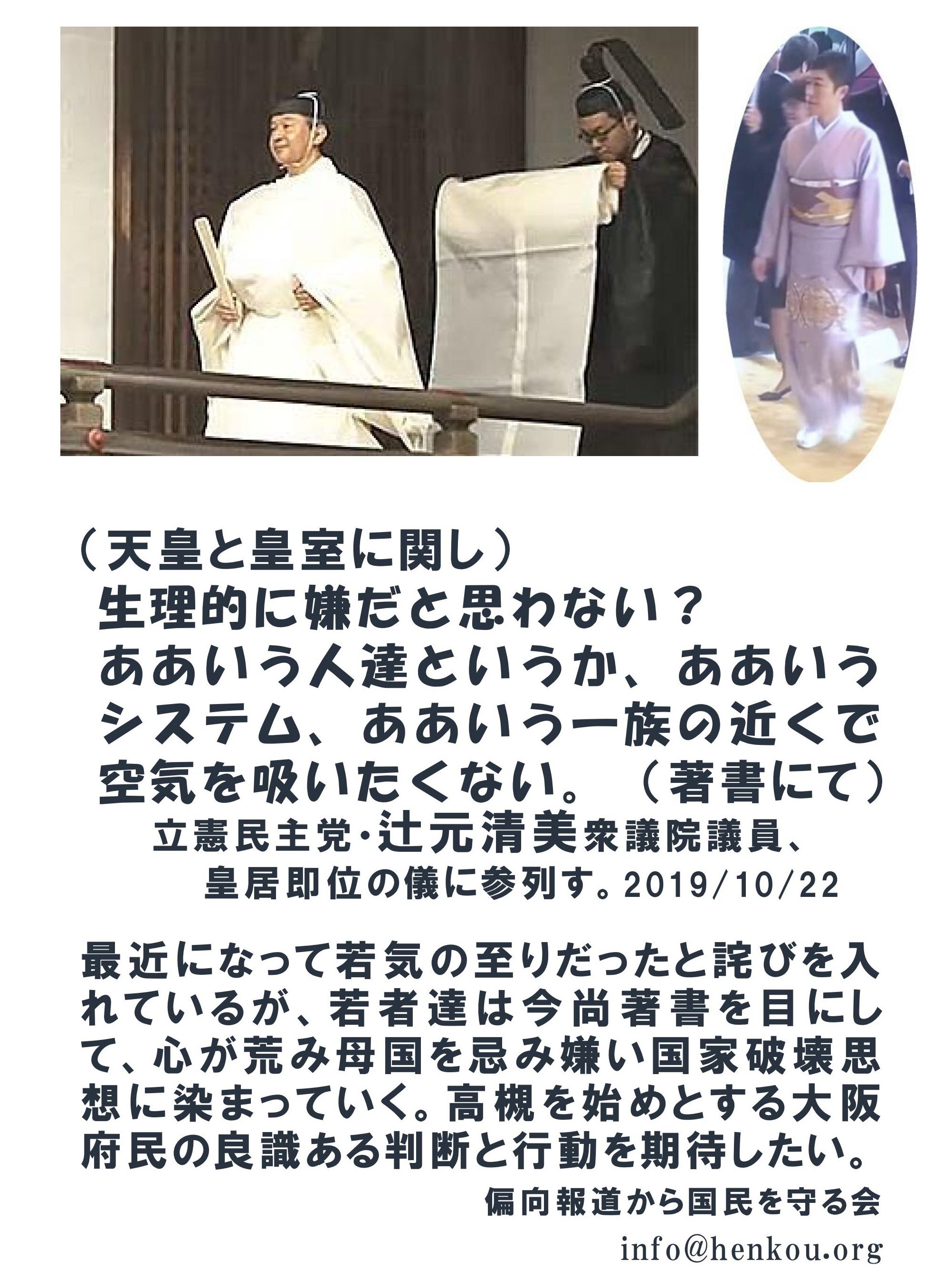 人間と動物の違い Twitter Search Twitter