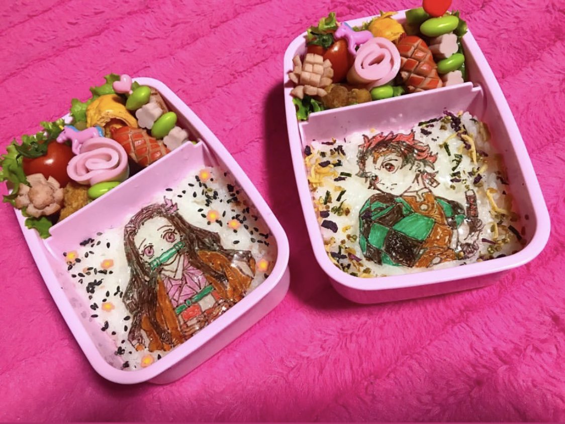 تويتر あおいさん على تويتر これわたしのおともだちが作った 鬼滅の刃キャラ弁 禰豆子と炭治郎かわいい 許可もらったので載せさせてもらった 冨岡さんと無一郎くんもリクエストした 鬼滅の刃 キャラ弁 T Co Pse3vtdcrl