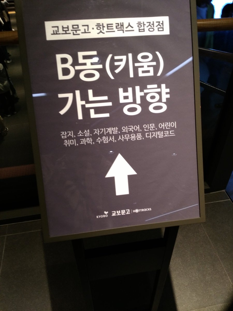 유우키 tweet media
